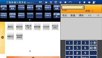 의 이미지 0