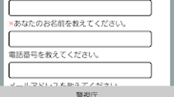 の画像0