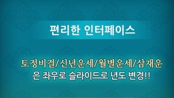 의 이미지 0