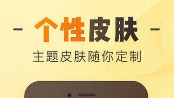的第0张图片