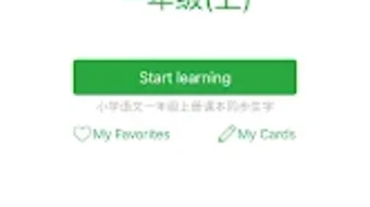 的第0张图片