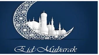 الصورة 0 لـ 