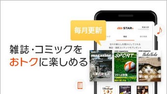 の画像0