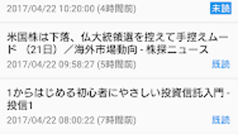 的第0张图片