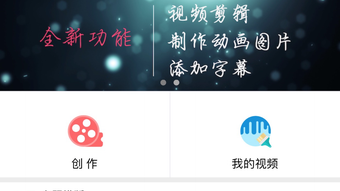 的第0张图片