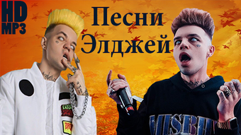 Изображение 0 для 