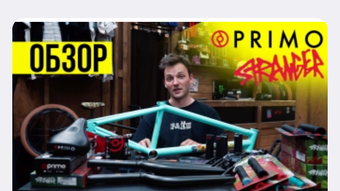 Bild 0 för 