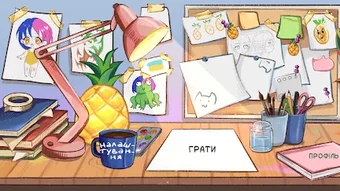 รูปภาพ 0 สำหรับ 
