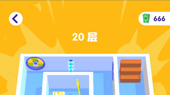 的第0张图片