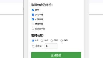 的第0张图片