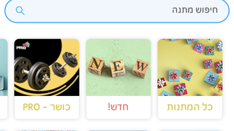 שטראוס