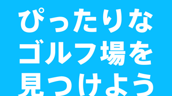 の画像0