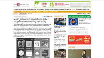 Изображение 0 для 