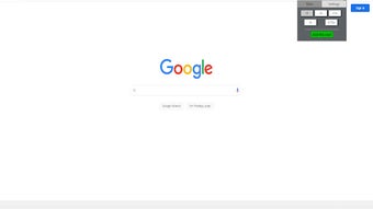 Изображение 0 для 