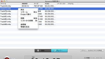の画像0