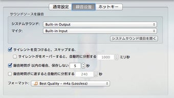 の画像0