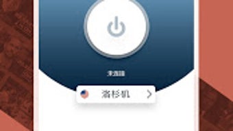 的第0张图片