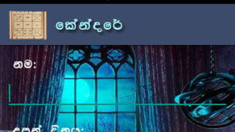 รูปภาพ 0 สำหรับ 