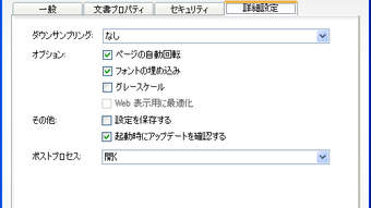 の画像0