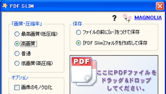 の画像0
