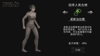 的第0张图片