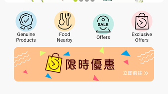 的第0张图片