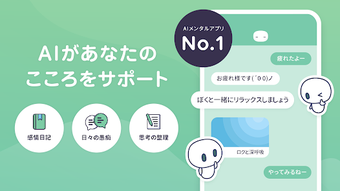 の画像0