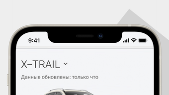 Изображение 0 для 