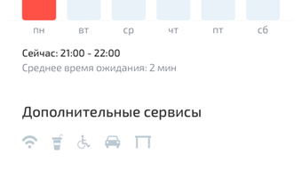 Изображение 0 для 