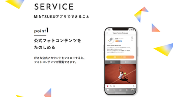 の画像0