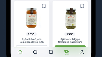 的第0张图片