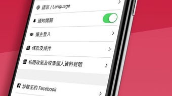 的第0张图片