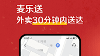 的第0张图片