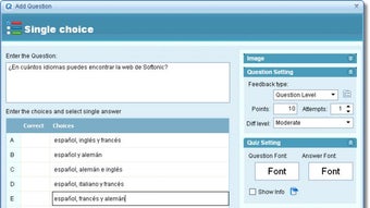 Imagen 0 para 