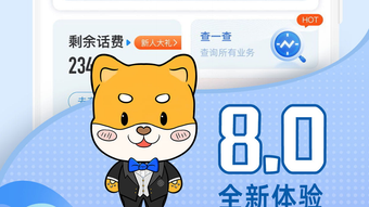 の画像0