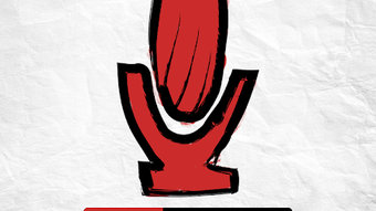الصورة 0 لـ 