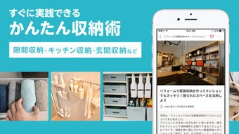 の画像0
