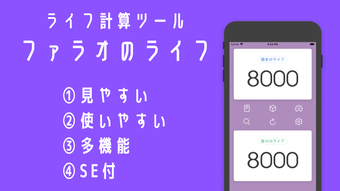 の画像0