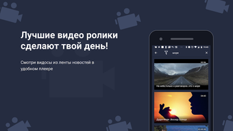 Изображение 0 для 