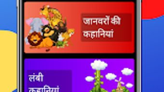Hình ảnh 0 cho 