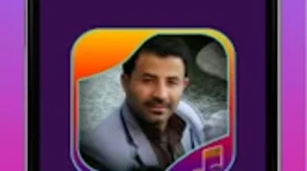 Imagen 0 para 