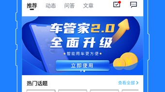 的第0张图片