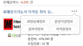 의 이미지 0