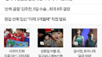 의 이미지 0