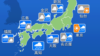 の画像0