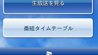 の画像0