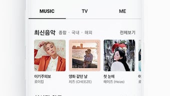 의 이미지 0