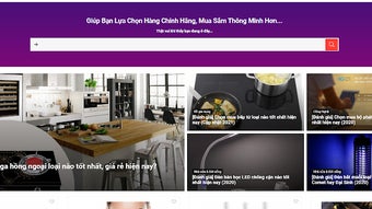 的第0张图片