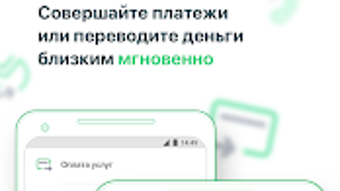 Изображение 0 для 