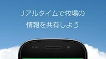 の画像0